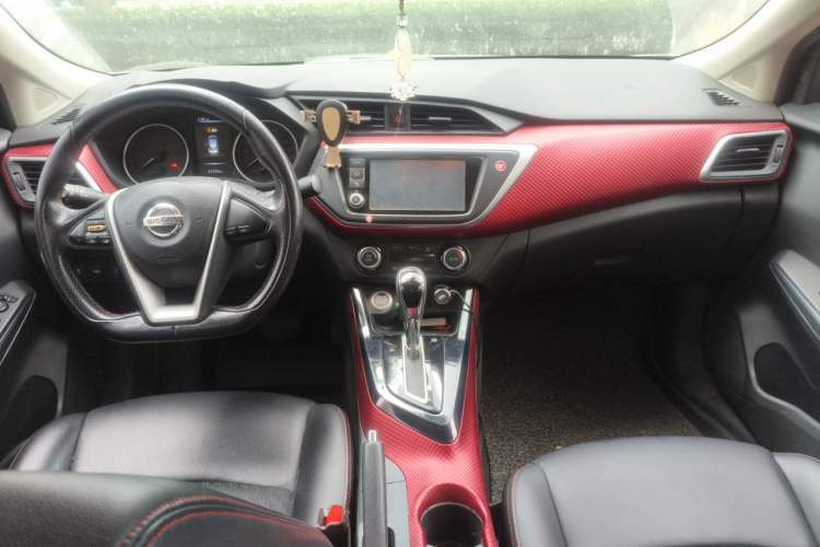 Used Nissan Lannia 2016 1.6L CVT High-Energy Version Center Console