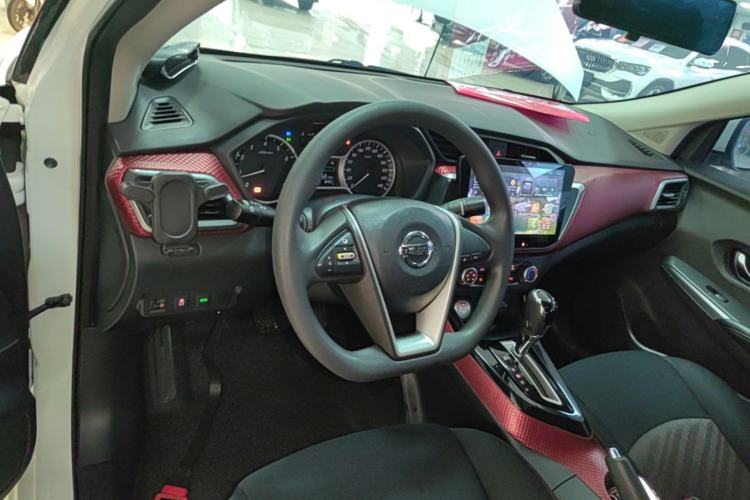 Used Nissan Lannia 2016 1.6L CVT Smart Cool Edition Center Console