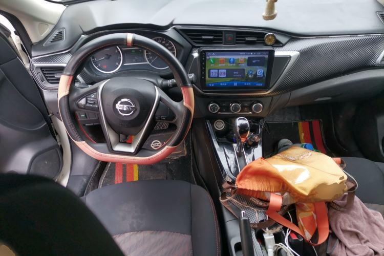 Used Nissan Lannia 2016 1.6L CVT Smart Cool Edition Center Console