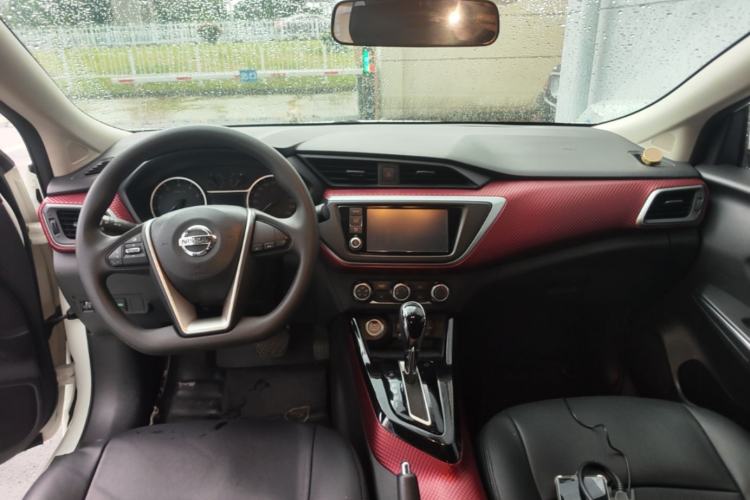 Used Nissan Lannia 2016 1.6L CVT Smart Cool Edition Center Console
