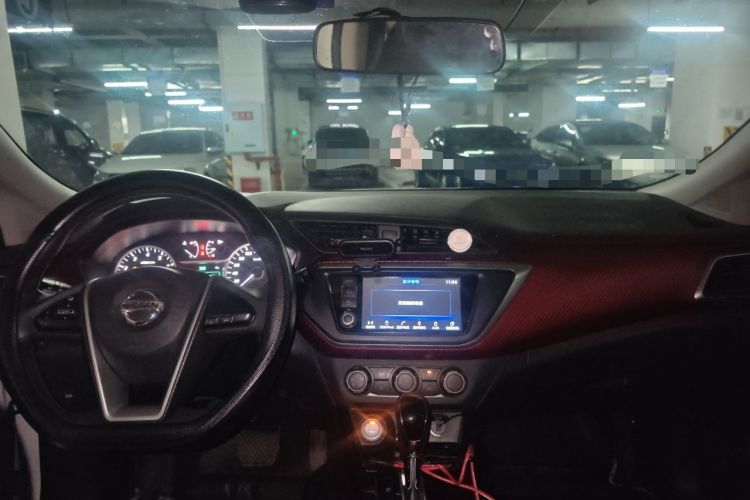 Used Nissan Lannia 2016 1.6L CVT Smart Cool Edition Center Console