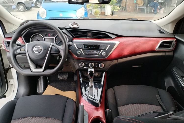 Used Nissan Lannia 2016 1.6L CVT Cool Edition Center Console