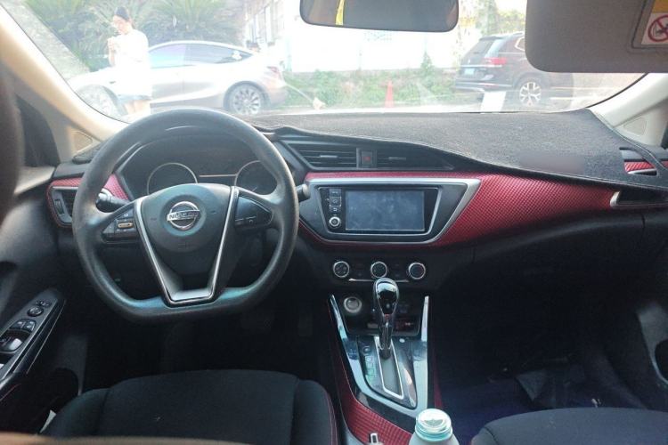Used Nissan Lannia 2016 1.6L CVT Smart Cool Edition Center Console