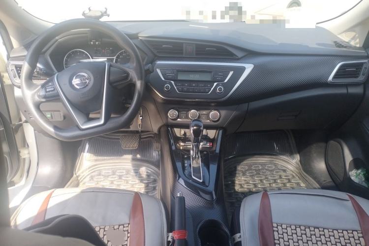 Used Nissan Lannia 2016 1.6L CVT Cool Edition Center Console