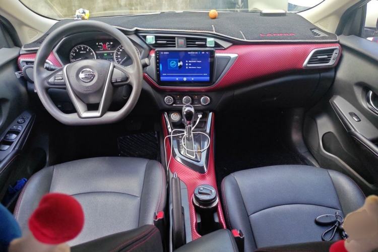 Used Nissan Lannia 2016 1.6L CVT Smart Cool Edition Center Console
