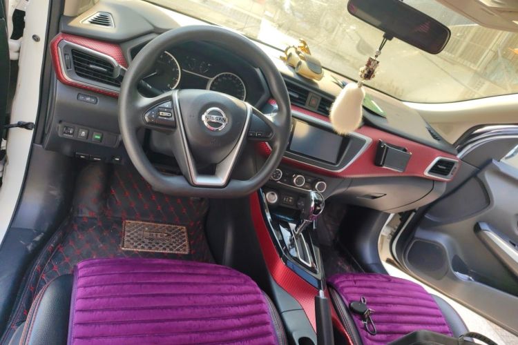 Used Nissan Lannia 2016 1.6L CVT Smart Cool Edition Center Console
