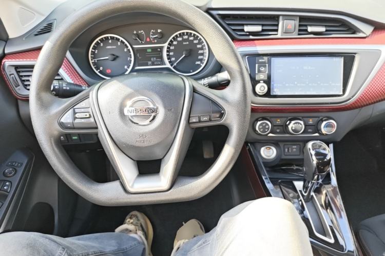 Used Nissan Lannia 2016 1.6L CVT Smart Cool Edition Center Console