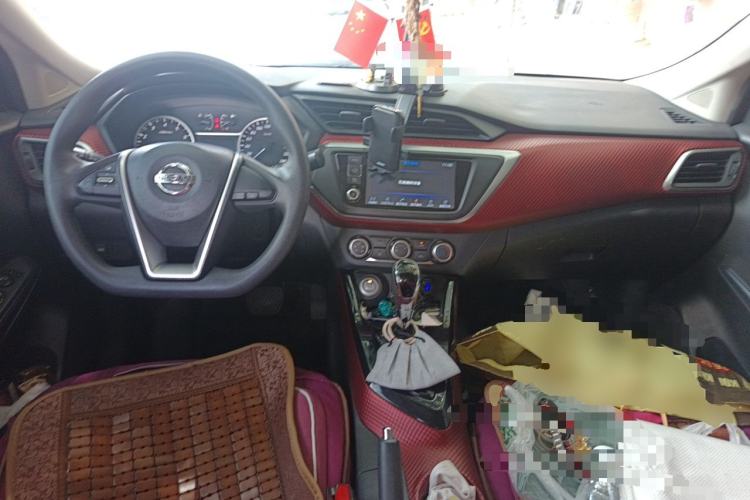 Used Nissan Lannia 2016 1.6L CVT Smart Cool Edition Center Console