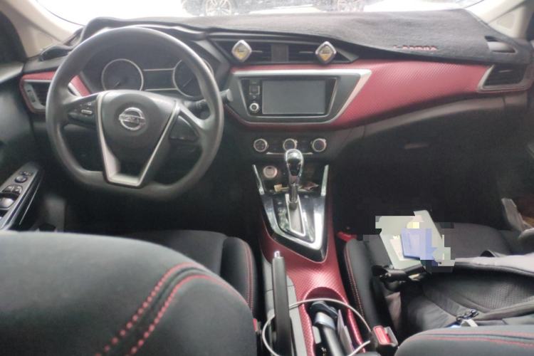Used Nissan Lannia 2016 1.6L CVT Smart Cool Edition Center Console