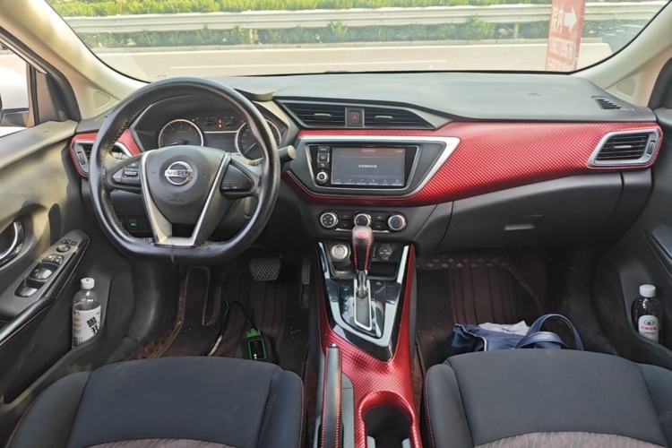 Used Nissan Lannia 2016 1.6L CVT Smart Cool Edition Center Console