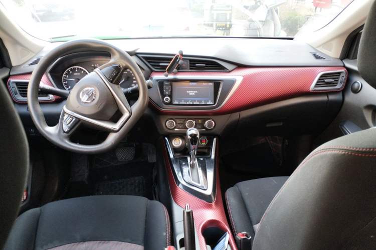 Used Nissan Lannia 2016 1.6L CVT Smart Cool Edition Center Console