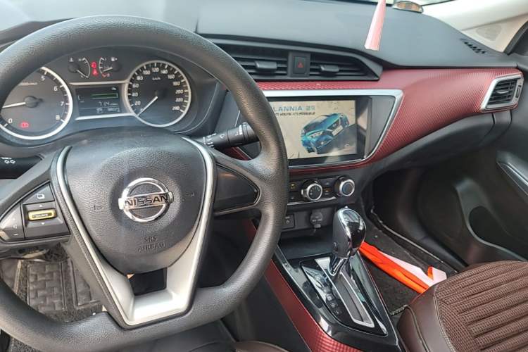 Used Nissan Lannia 2016 1.6L CVT Cool Edition Center Console