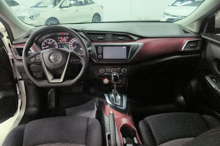 Used Nissan Lannia 2016 1.6L CVT Smart Cool Edition Center Console