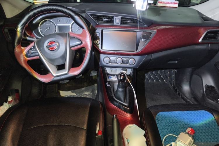 Used Nissan Lannia 2016 1.6L Manual Cool Edition Center Console