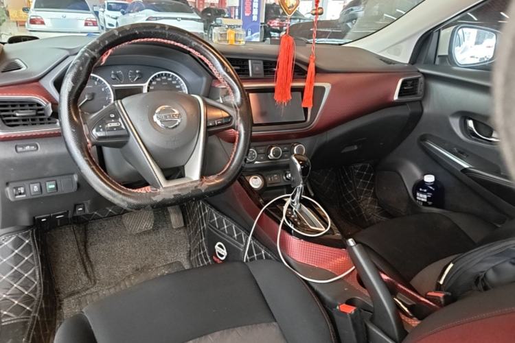 Used Nissan Lannia 2016 1.6L CVT Smart Cool Edition Center Console