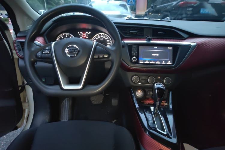 Used Nissan Lannia 2016 1.6L CVT Smart Cool Edition Center Console