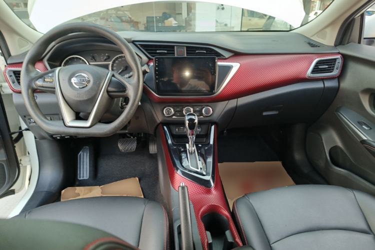 Used Nissan Lannia 2016 1.6L CVT Cool Edition Center Console