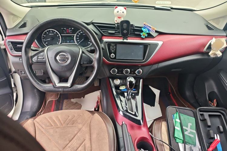 Used Nissan Lannia 2016 1.6L CVT Smart Cool Edition Center Console