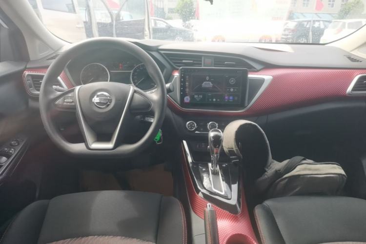 Used Nissan Lannia 2016 1.6L CVT Cool Edition Center Console
