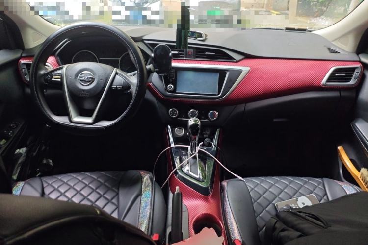 Used Nissan Lannia 2016 1.6L CVT Smart Cool Edition Center Console