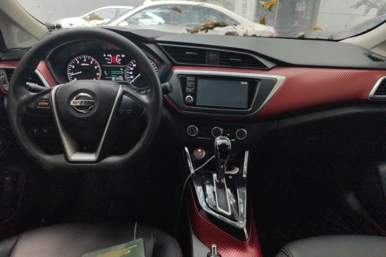 Used Nissan Lannia 2016 1.6L CVT Smart Cool Edition Center Console