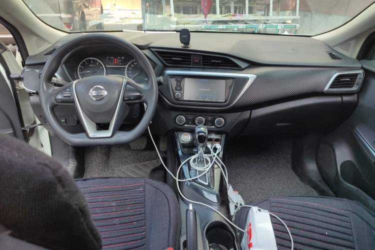 Used Nissan Lannia 2016 1.6L CVT Smart Cool Edition Center Console