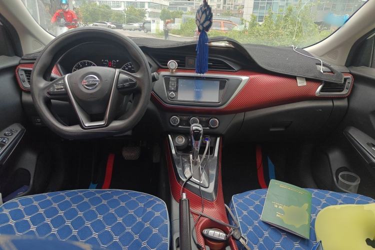 Used Nissan Lannia 2016 1.6L CVT Smart Cool Edition Center Console