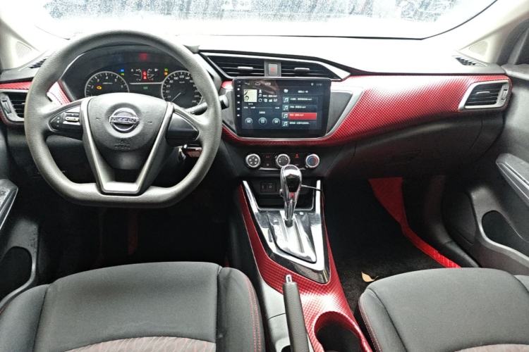 Used Nissan Lannia 2016 1.6L CVT Cool Edition Center Console