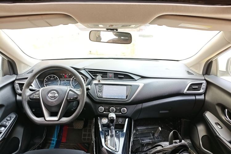 Used Nissan Lannia 2016 1.6L CVT Smart Cool Edition Center Console