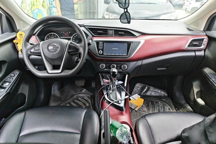 Used Nissan Lannia 2016 1.6L CVT Cool Edition Center Console