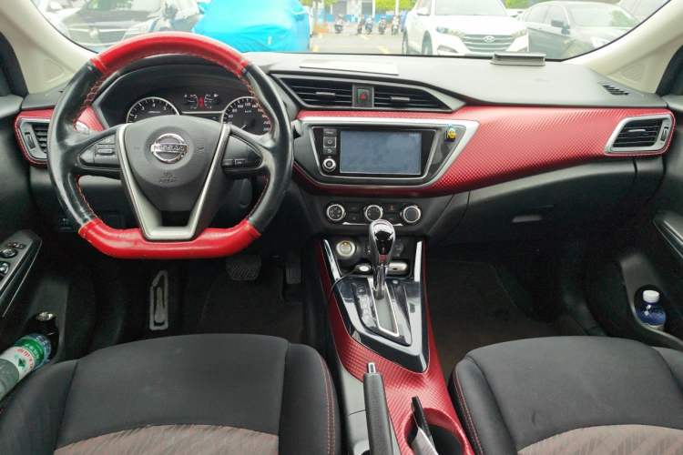 Used Nissan Lannia 2016 1.6L CVT Smart Cool Edition Center Console
