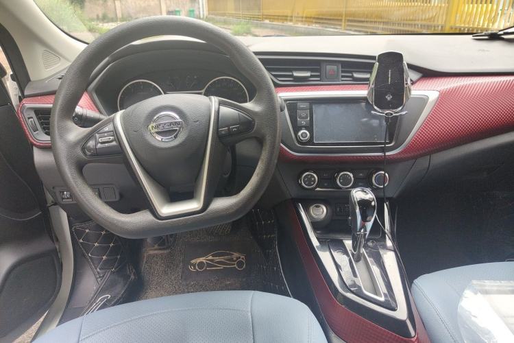 Used Nissan Lannia 2016 1.6L CVT Smart Cool Edition Center Console