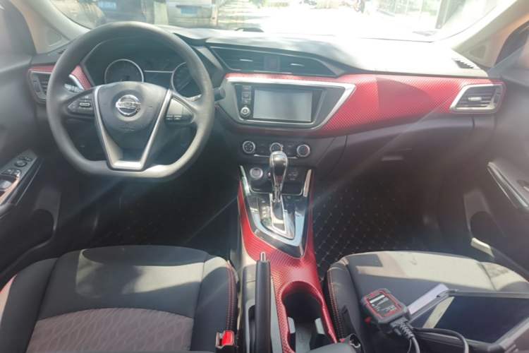 Used Nissan Lannia 2016 1.6L CVT Smart Cool Edition Center Console