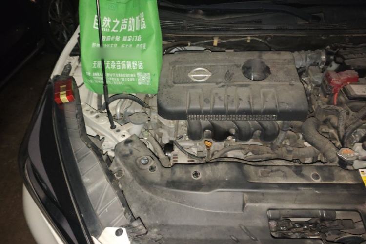 Used Nissan Lannia 2016 1.6L CVT Cool Edition Engine Bay Right