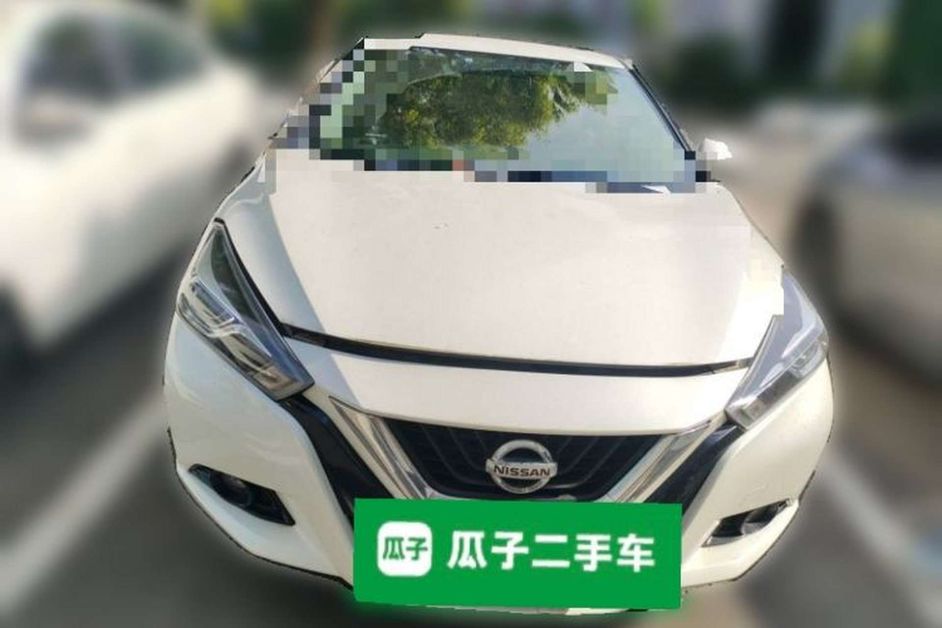 Used Nissan Lannia 2016 1.6L CVT Smart Cool Edition Front