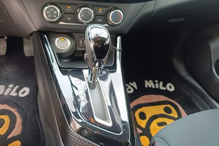 Used Nissan Lannia 2016 1.6L CVT Smart Cool Edition Gear Lever