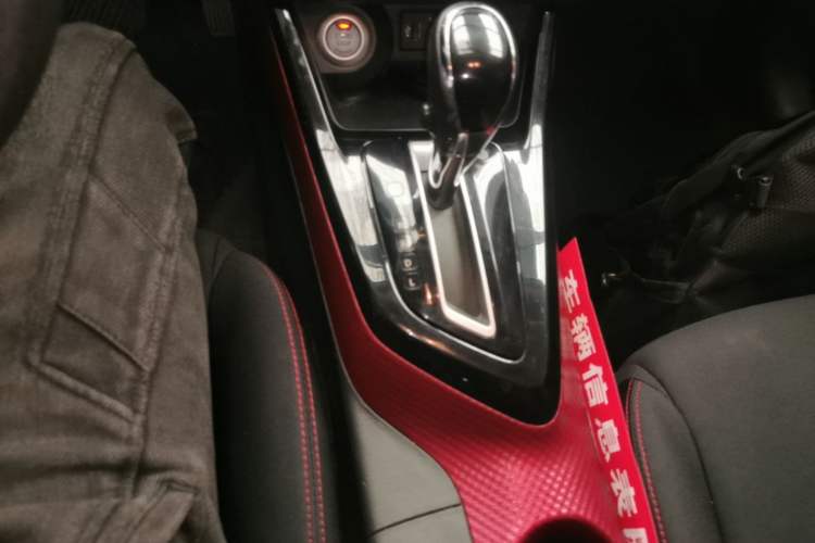 Used Nissan Lannia 2016 1.6L CVT Smart Cool Edition Gear Lever