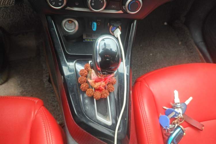 Used Nissan Lannia 2016 1.6L CVT Smart Cool Edition Gear Lever