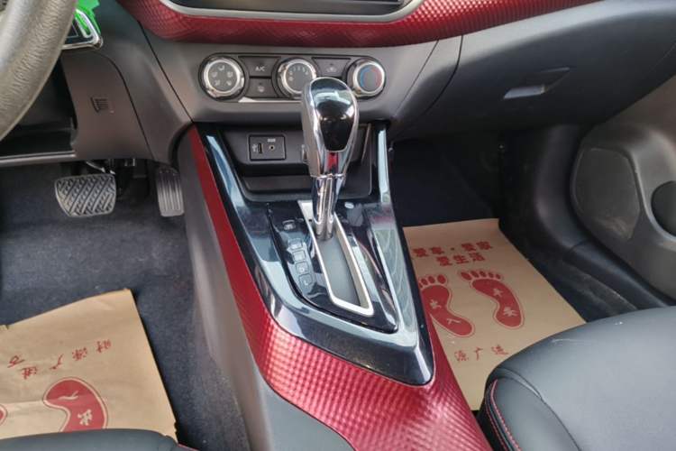 Used Nissan Lannia 2016 1.6L CVT Cool Edition Gear Lever