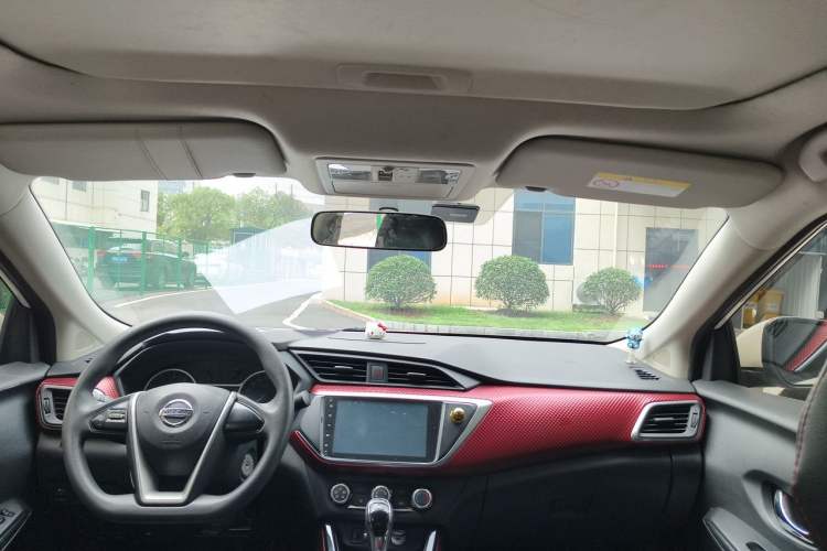 Used Nissan Lannia 2016 1.6L CVT Cool Edition Headliner