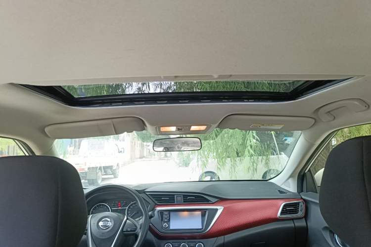 Used Nissan Lannia 2016 1.6L CVT Smart Cool Edition Headliner