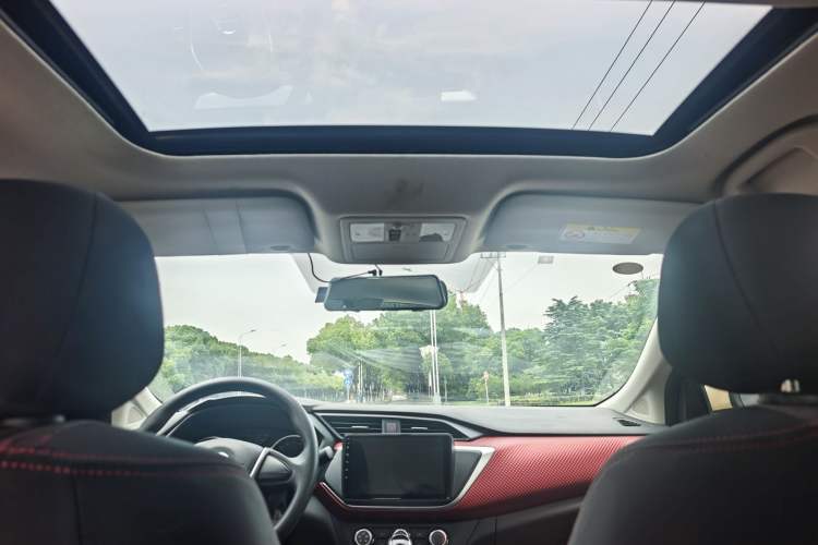 Used Nissan Lannia 2016 1.6L CVT Cool Edition Headliner