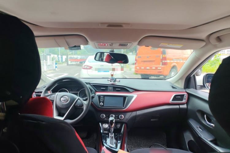 Used Nissan Lannia 2016 1.6L CVT Smart Cool Edition Headliner