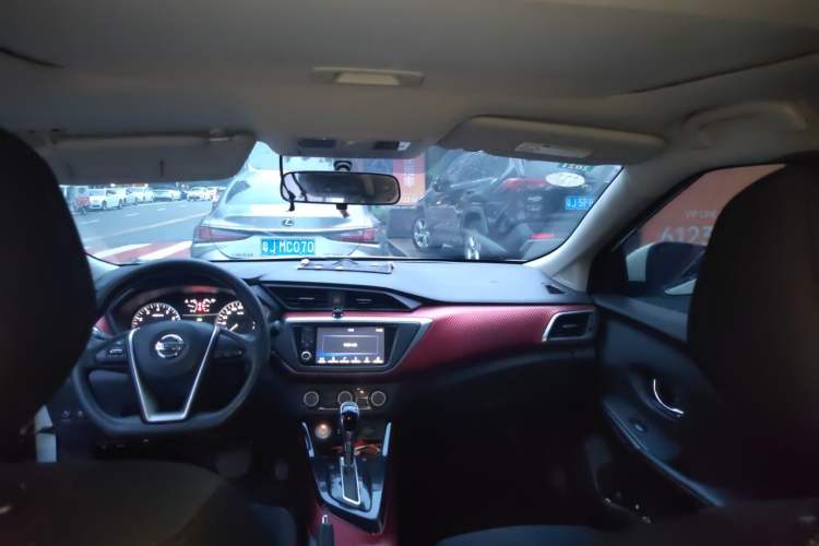 Used Nissan Lannia 2016 1.6L CVT Smart Cool Edition Headliner