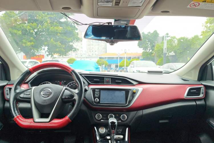 Used Nissan Lannia 2016 1.6L CVT Smart Cool Edition Headliner