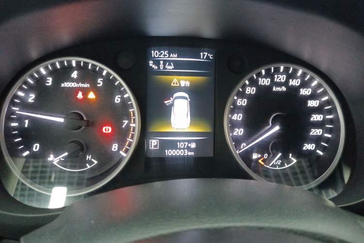 Used Nissan Lannia 2016 1.6L CVT High-Energy Version Instrument Cluster