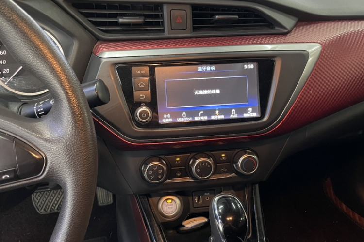 Used Nissan Lannia 2016 1.6L CVT Smart Cool Edition Interior 4