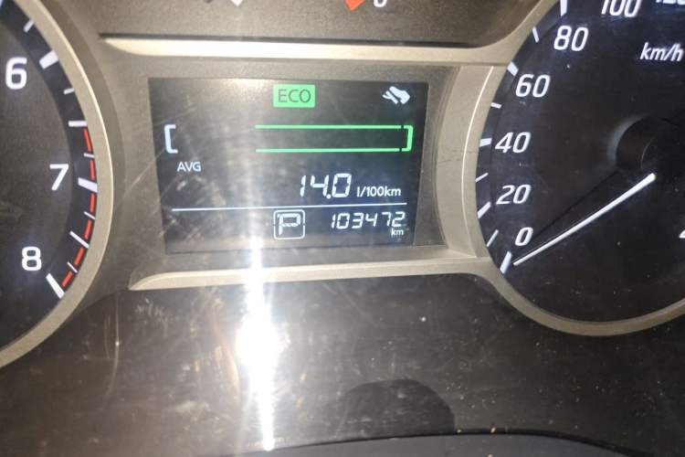Used Nissan Lannia 2016 1.6L CVT Smart Cool Edition Odometer Close Up