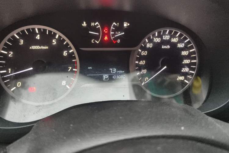 Used Nissan Lannia 2016 1.6L CVT Smart Cool Edition Odometer Close Up