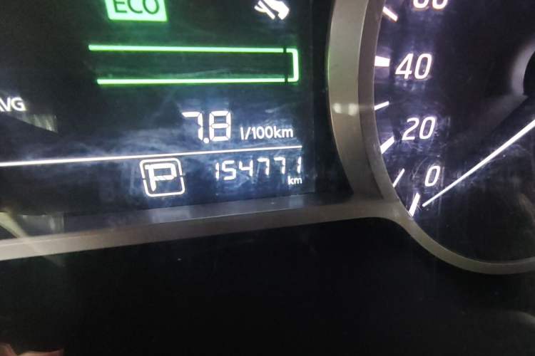 Used Nissan Lannia 2016 1.6L CVT Smart Cool Edition Odometer Close Up